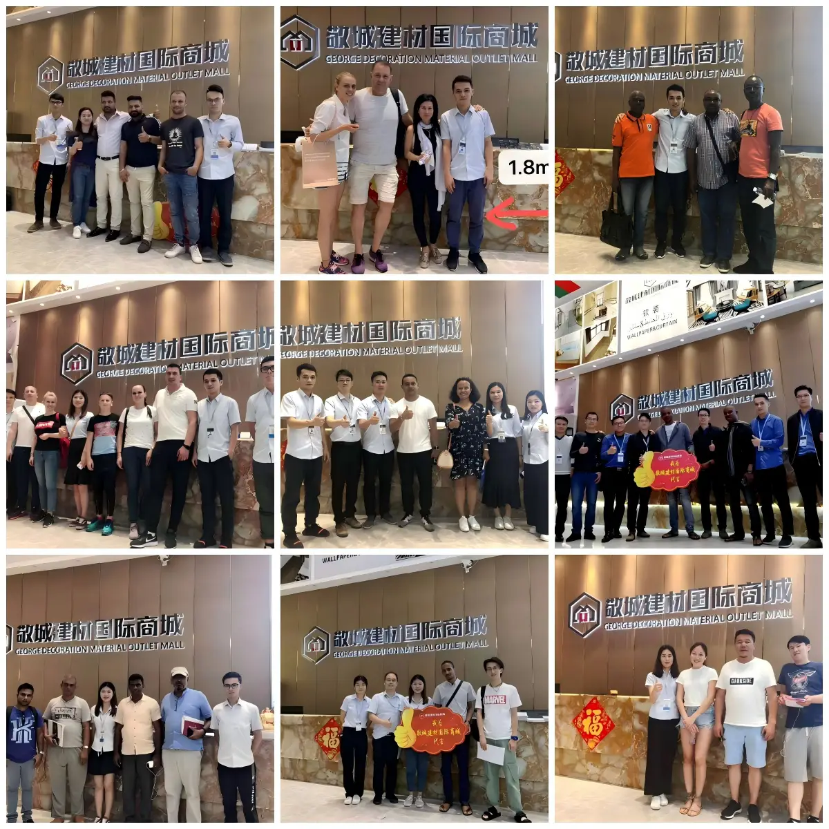Client collections in George Group