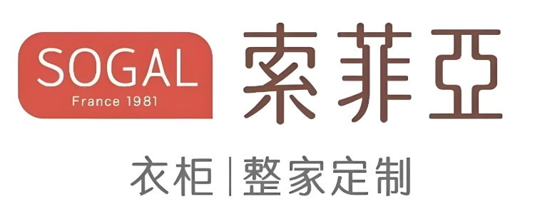 Sogal Company logo